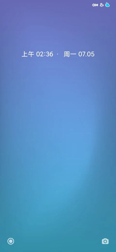 和润 MIUI Theme