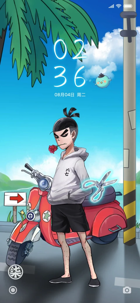 伍六七智能时间锁屏 MIUI Theme