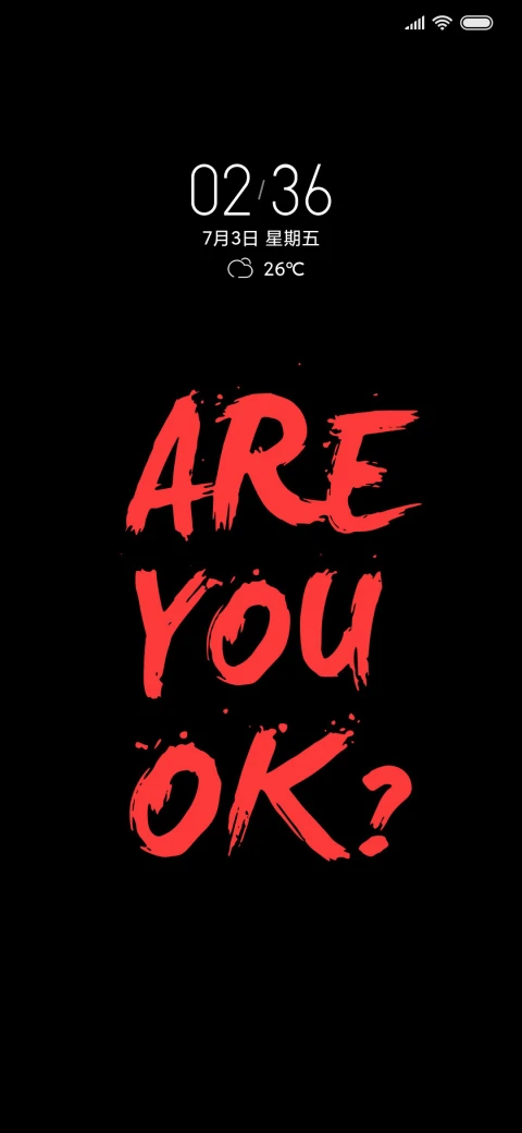 Are You OK？ MIUI Theme