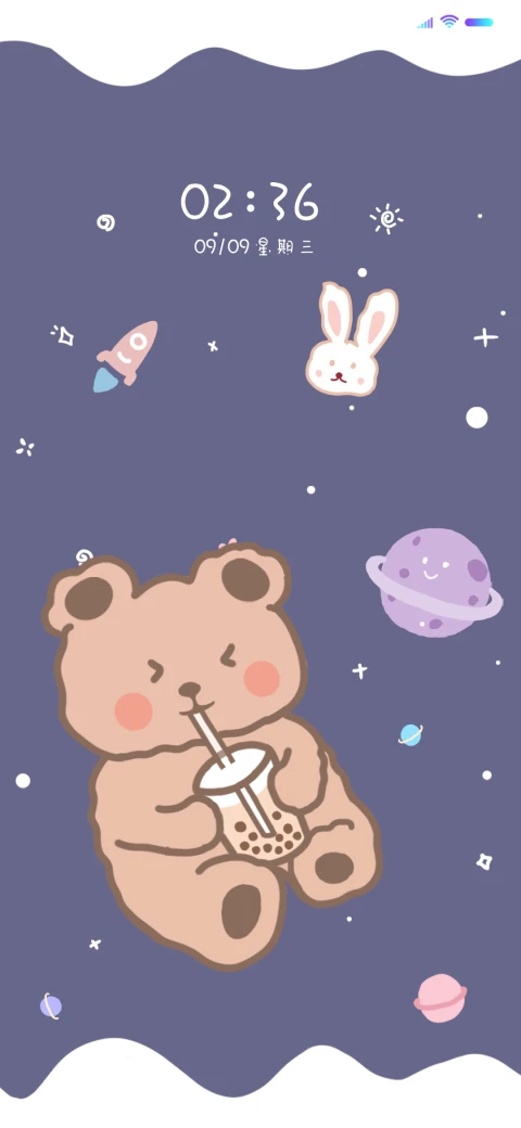 星球奶茶熊熊 MIUI Theme