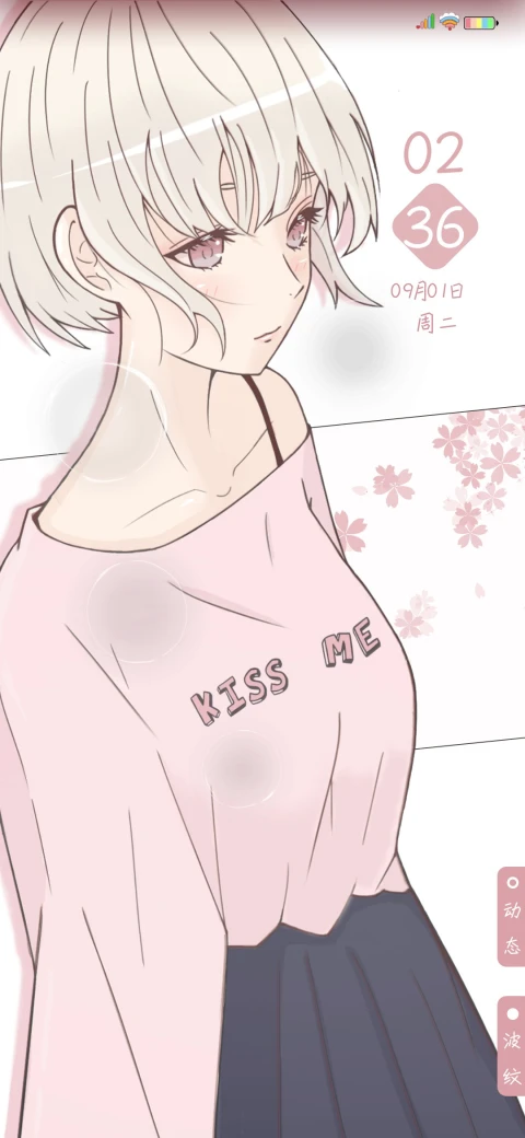樱花飘落的少女 MIUI Theme