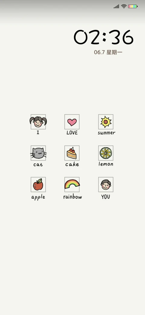 Summer MIUI Theme